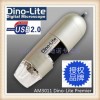 《迪諾正品》臺灣Dino-Lite  AM311/AM3011 USB手持數(shù)碼顯微鏡