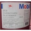 Mobilmet 411,424切削油,美孚克特147水溶性切削液