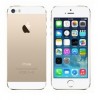 蘋果iPhone 5S（16GB）特價批發(fā)零售