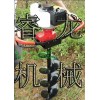 園林綠化挖坑機(jī) 汽油植樹種樹機(jī)曲阜睿龍機(jī)械廠