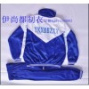 供應校服定做|校服定做13911393082|校服定做