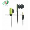 廠價MP3耳機(jī) 優(yōu)質(zhì)時尚創(chuàng)意MP3小耳塞 入耳式耳機(jī)