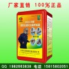 60分鐘防毒面具|60分鐘防煙面具|60分鐘消防面具|60分鐘消防防毒面具直銷