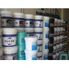 海南促銷FUCHS RENOLIT COPPER PASTE，福斯?jié)櫥?/></a>
<ul><li><a href=