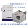 供應LS變頻器，iG5/iS5/iC5系列