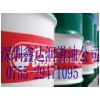 經(jīng)銷 嘉實多潤滑脂 Castrol Molub-Alloy 4086/460-1