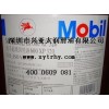 殼牌造紙機(jī)油價格 Shell Delima S3 M150