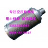 43E4、43E2、89598529登福GD消聲器、油位計(jì)