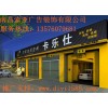 宜春哪有展臺搭建/吉安展臺設計/南昌展臺搭建多少錢