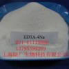 EDTA-4Na，EDTA-4Na結(jié)晶水，EDTA4易溶于水