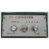 WCB-821微機廠用變保護(hù)裝置