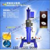 供應小型400W實驗室分散機，廣東分散機廠家，環(huán)鑫牌防爆實驗室分