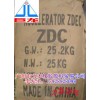 批發(fā)供應(yīng)硫化促進(jìn)劑EZ（ZDC）、PX（ZEPC）