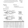 特價供應(yīng)，濟南杰菲特(JPC)，返回氣缸QGBQFT系列，質(zhì)量有保障