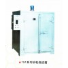 供應(yīng)山東300度9-30KW砂輪燒結(jié)箱QQ：953011900龍口市電爐總廠