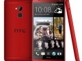 紅色版HTC One Max開(kāi)賣(mài) 售價(jià)4889元