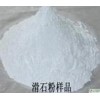 廣東桂花牌滑石粉價(jià)格好