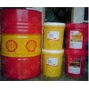 四川出售Shell Vitrea 100循環(huán)油，殼牌威達(dá)利100