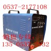 礦山專用660v1140v電焊機(jī)廠家價(jià)格優(yōu)惠專賣