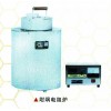 供應(yīng)龍口7.5KW坩堝電阻爐龍口市電爐總廠(chǎng)QQ:953011900