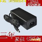 供應(yīng)天佑欣電源廠家S44U12-A12V3.7A開關(guān)電源桌