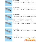 供應偉旺6063鋁型材深加工-絲網(wǎng)印刷框架鋁型材