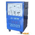 供應(yīng)環(huán)球CJ-9B12V啟動充電兩用機12V24V啟動充電兩用機快速啟動充