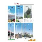 供應(yīng)陸源泉LYQ-T00002LED、led、節(jié)能燈、太陽能