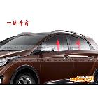 馬自達(dá)CX-5專用原車升級防盜系統(tǒng)/總線防盜/聲光報警