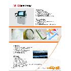 供應(yīng)管材噴碼機(jī)、生產(chǎn)線噴碼機(jī)、穩(wěn)定噴碼機(jī)、高速噴碼機(jī)