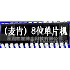 供應Micon麥肯 MDT2051集成電路IC單片機