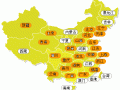 地圖市場：百度靠用戶、騰訊靠微信、阿里靠卡位