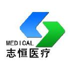 供應(yīng)現(xiàn)貨MEDISON MEDISON EC 4-9ES-探頭