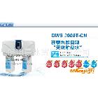 凈水器 DWS 2000T-CN型飲水過濾系統(tǒng)