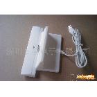 ipad2底座，ipad2底座充電器，iphone充電器，ipod車充，數(shù)據(jù)線