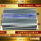 供應(yīng)電源轉(zhuǎn)換器、國盛M1500W24V、逆變電源、家用電器、逆變器廠