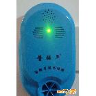 供應(yīng)〖低價(jià)批發(fā)〗DQS-6B電子驅(qū)蟲(chóng)器【有效果保證】