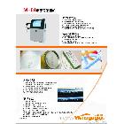 供應(yīng)邁昂噴碼機(jī)、食品噴碼機(jī)、生產(chǎn)日期噴碼機(jī)、流水線噴碼機(jī)