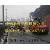 徐工壓路機(jī)最新價(jià)、【福格勒攤鋪機(jī)哪買(mǎi)好】九江福格勒攤鋪機(jī)