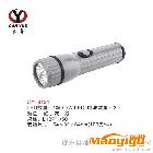 供應(yīng)CY-8121廠家直銷【量大從優(yōu)】LED燈手電筒、提燈、探照燈 裝