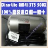 《福建》臺灣Dino-Lite AM413T5/AM411T5X USB手持數(shù)碼顯微鏡500X