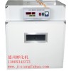 克拉瑪依小型孵化機(jī)新疆孵化設(shè)備 電付機(jī)