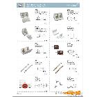 供應(yīng)CK五金C-10專業(yè)生產(chǎn)制造防塵角、水晶角、腳墊