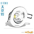 供應(yīng)蘇新2525led天花燈（5w）