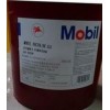 原裝進口美孚Mobil Vacuoline 546高性能重負荷循環(huán)系統(tǒng)油