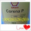 殼牌確能立Shell Corena P100合成復(fù)式空氣壓縮機油P100