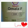 *正品批發(fā)殼牌可耐壓Shell Omala F 320合成頂級(jí)齒輪潤(rùn)滑油*