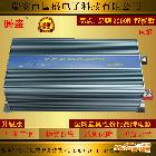 供應(yīng)逆變器、國盛GS-M2000W、電源轉(zhuǎn)換器、電源廠家、逆變器品牌