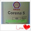 *進(jìn)口包郵殼牌確能立Shell Corena S100空氣壓縮機(jī)油*