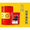 南通一級代理商，Shell Turbo T68 Oil，殼牌多寶T68 Oil渦輪機(jī)油